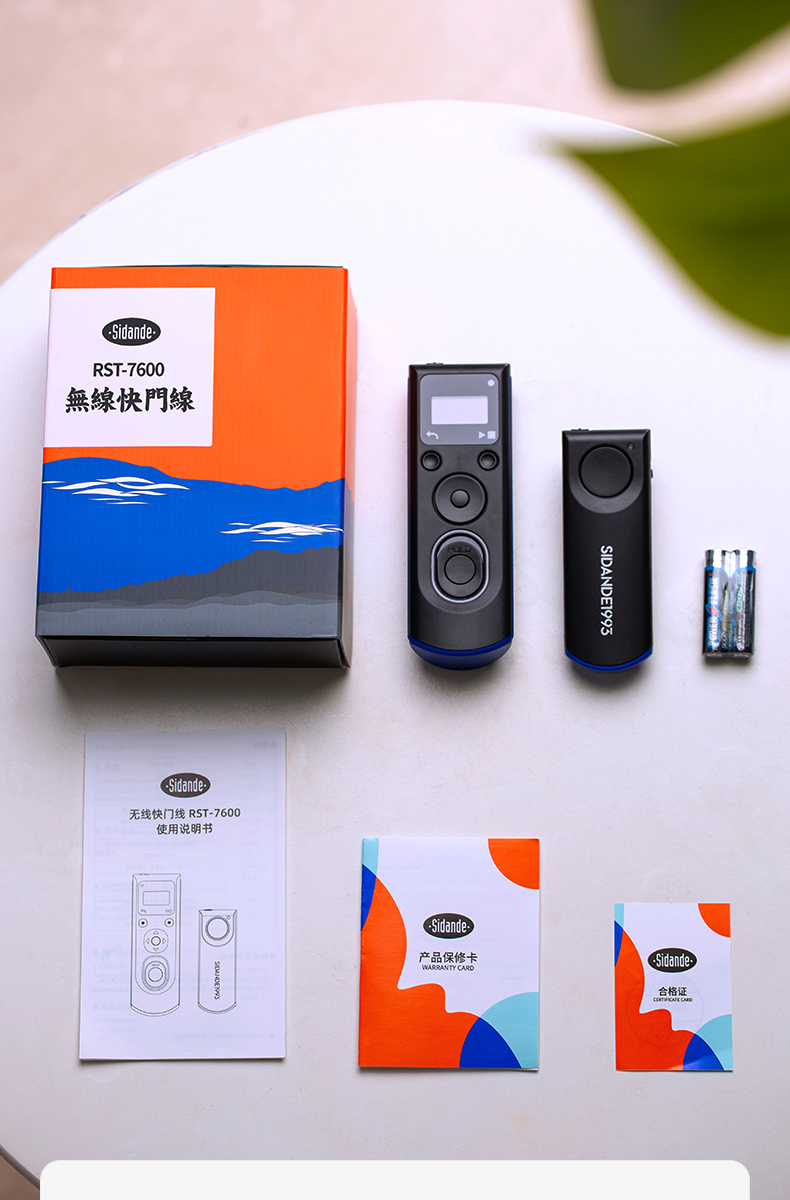 Q100Lite详情页_01.jpg