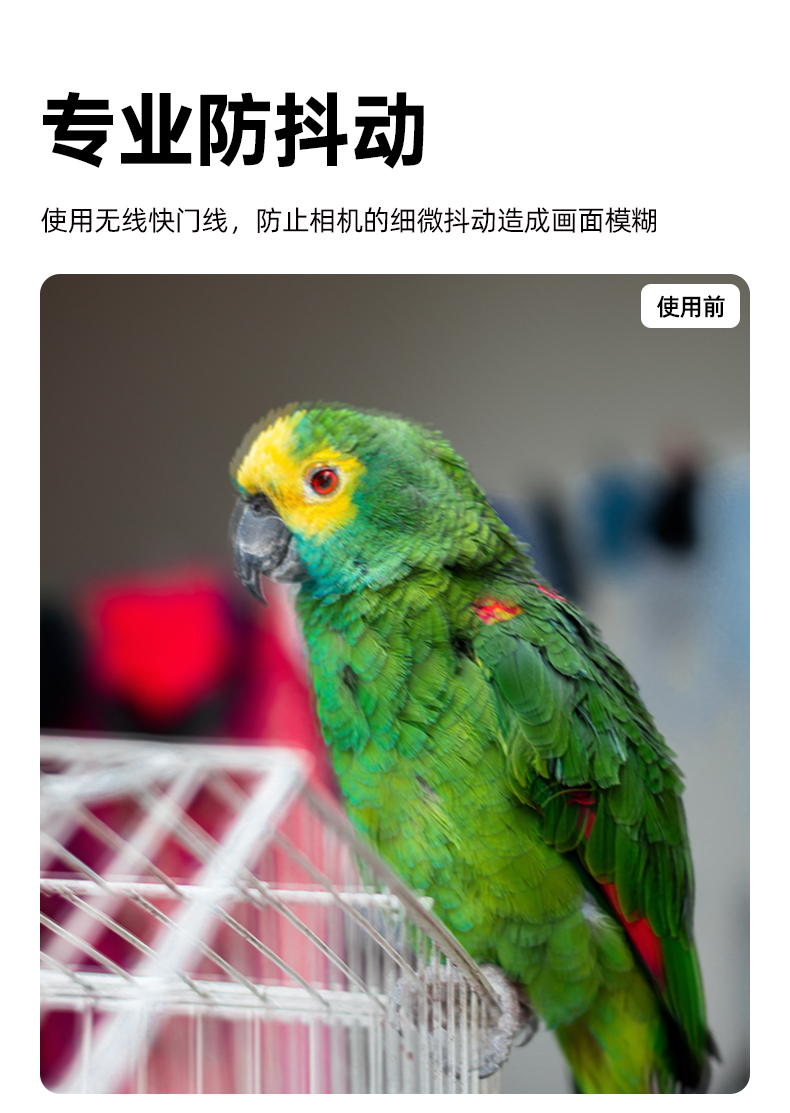 Q100Lite详情页_07.jpg