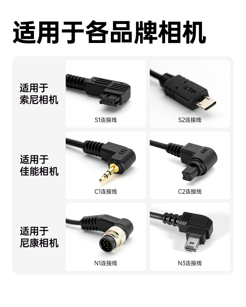 Q100Lite详情页_12.jpg