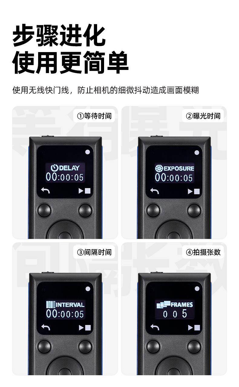 Q100Lite详情页_10.jpg