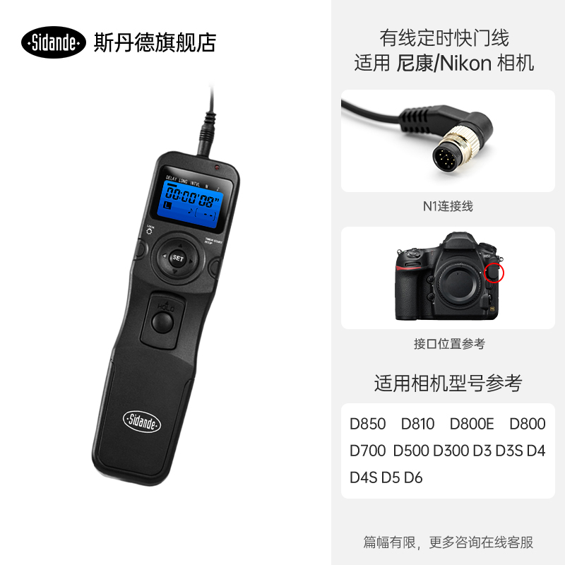 Q100Lite详情页_05.jpg