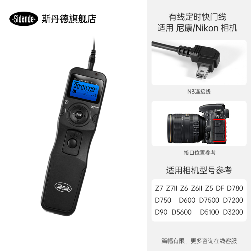 Q100Lite详情页_06.jpg