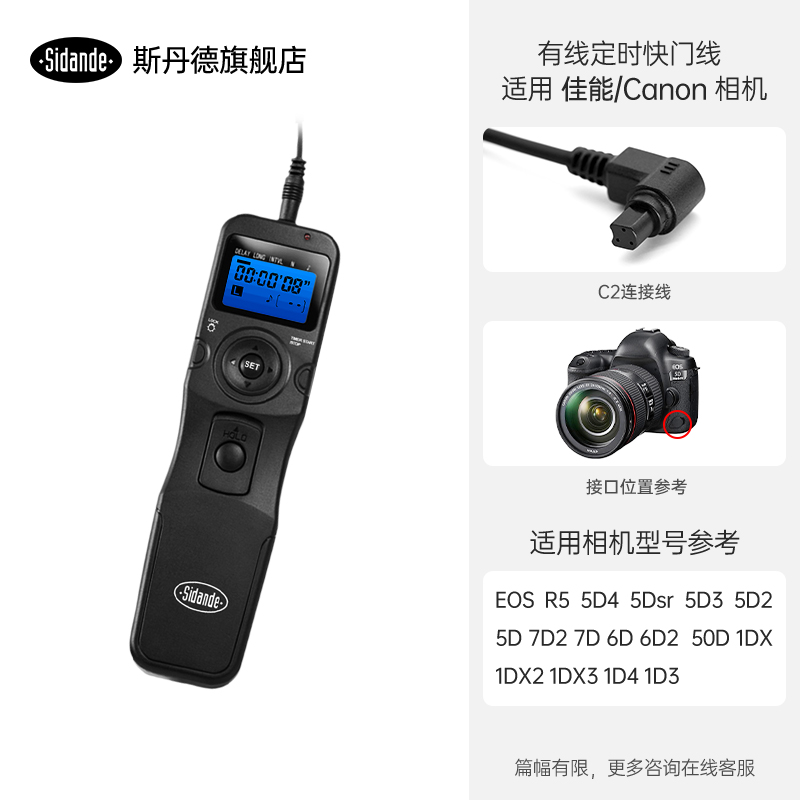 Q100Lite详情页_04.jpg