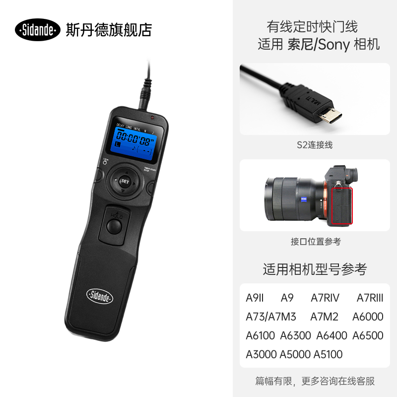 Q100Lite详情页_01.jpg