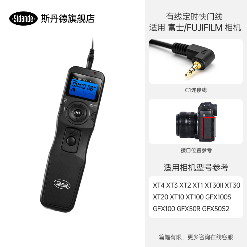 Q100Lite详情页_03.jpg