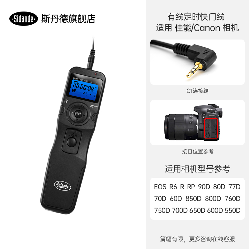 Q100Lite详情页_02.jpg