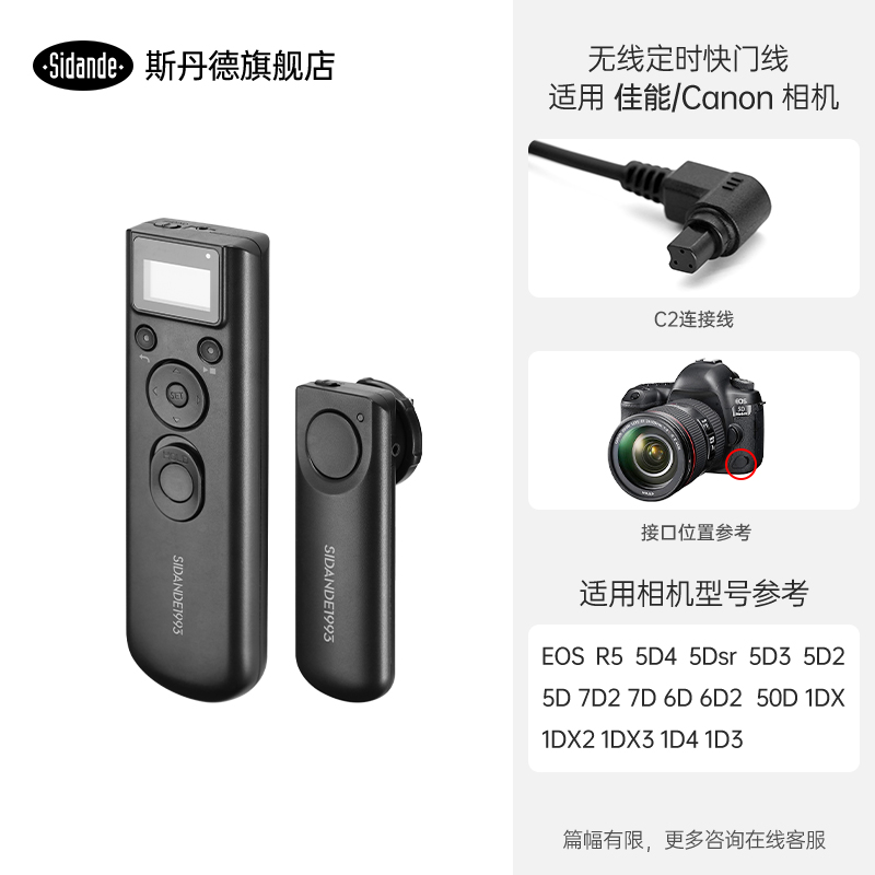Q100Lite详情页_03.jpg