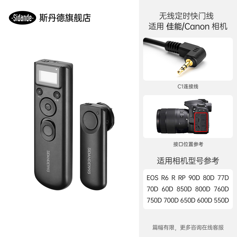 Q100Lite详情页_01.jpg