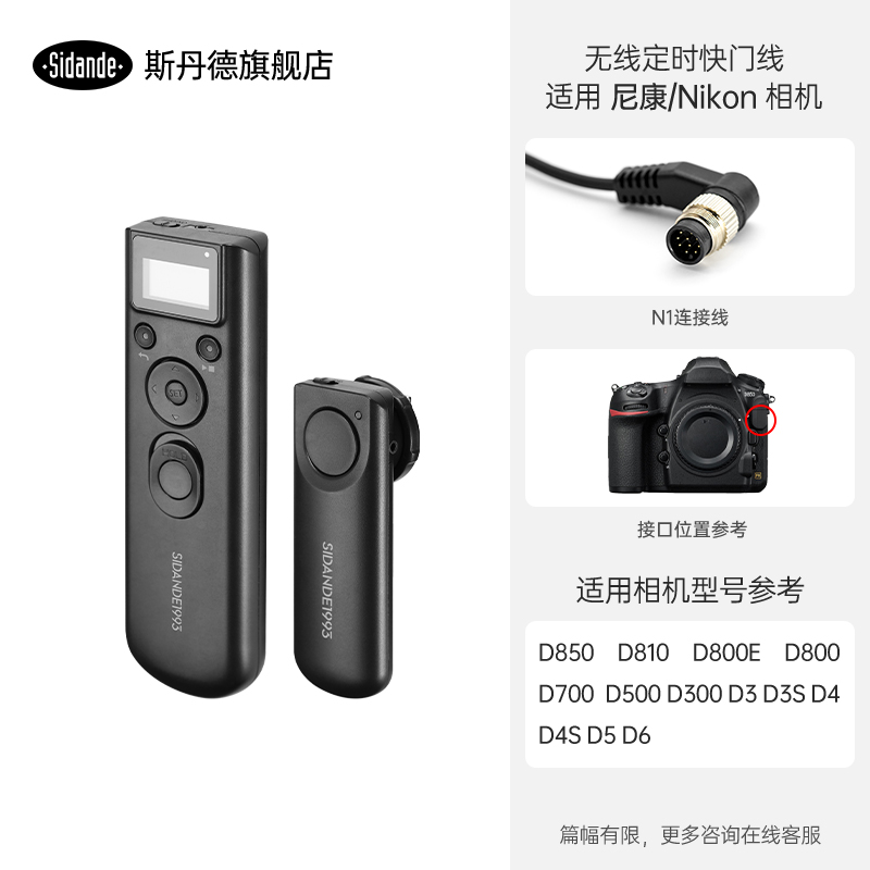 Q100Lite详情页_04.jpg