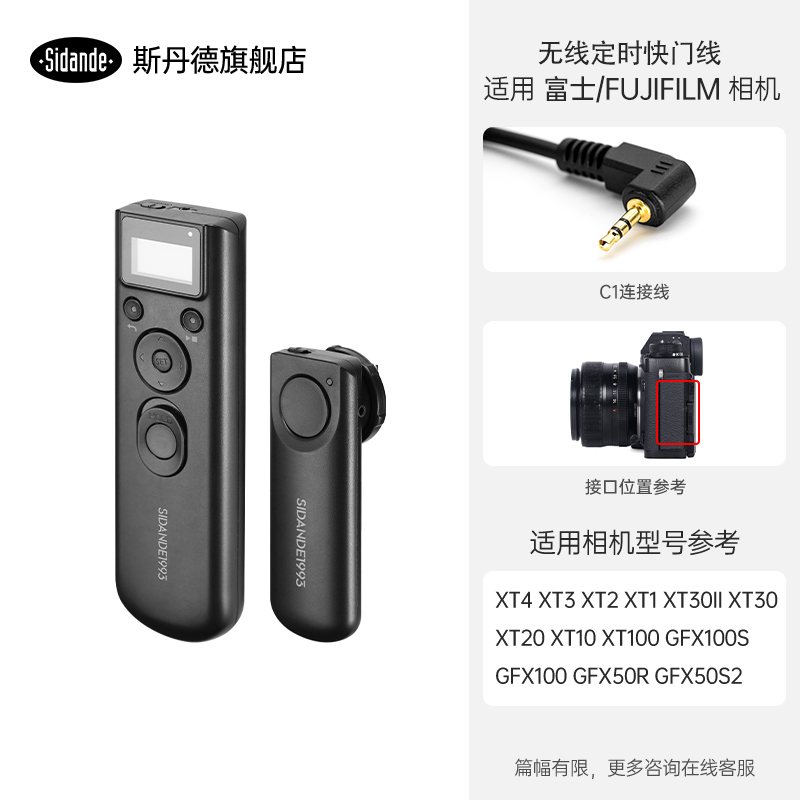Q100Lite详情页_02.jpg