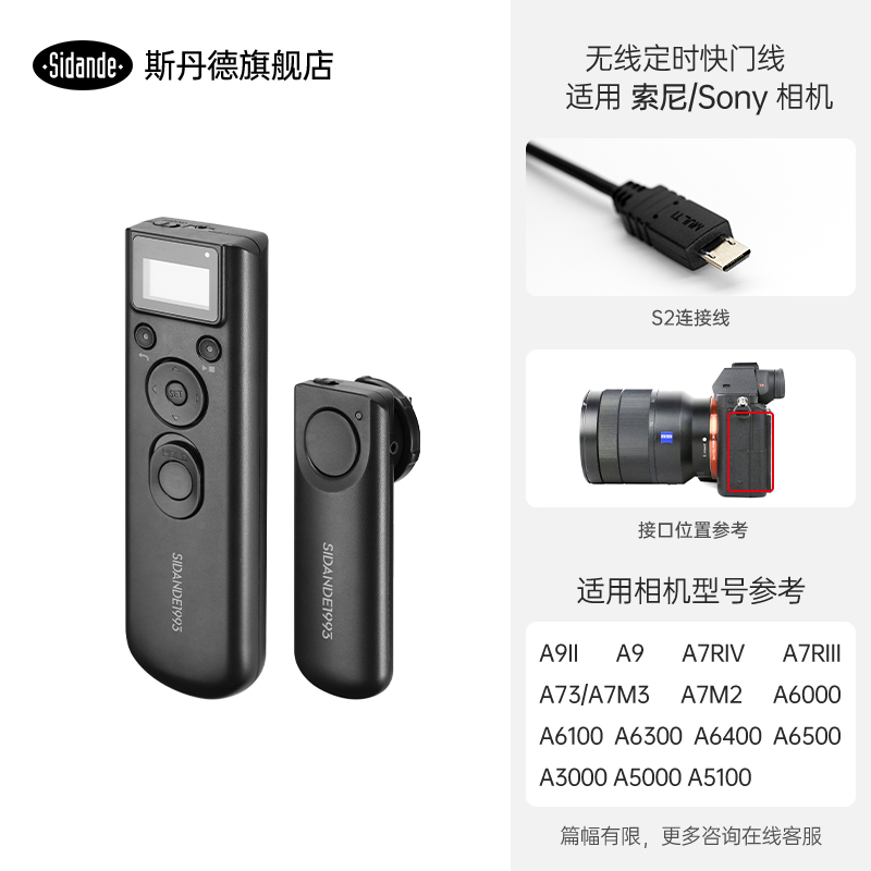 Q100Lite详情页_06.jpg