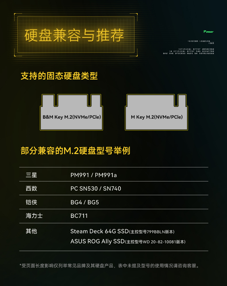 Q100Lite详情页_17.jpg