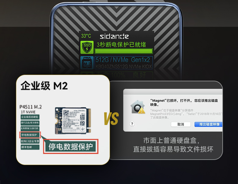 Q100Lite详情页_07.jpg
