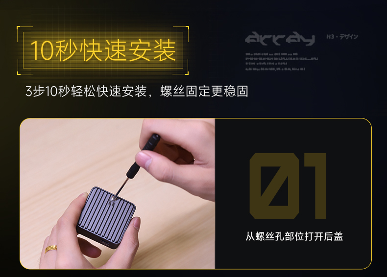 Q100Lite详情页_15.jpg