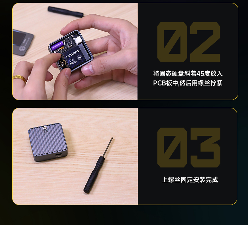 Q100Lite详情页_16.jpg