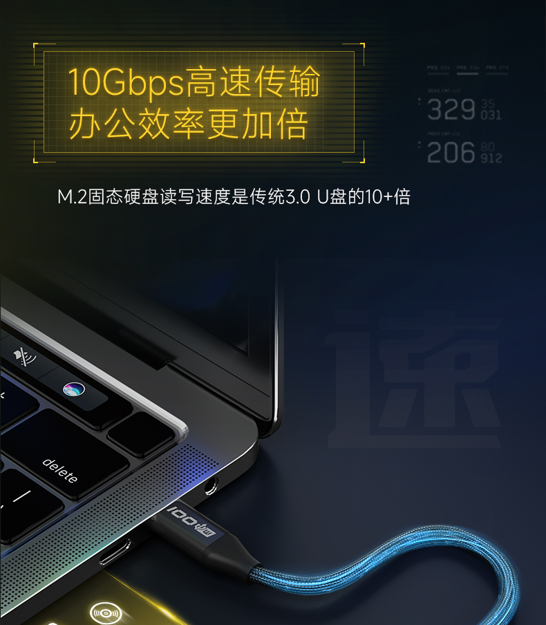 Q100Lite详情页_10.jpg
