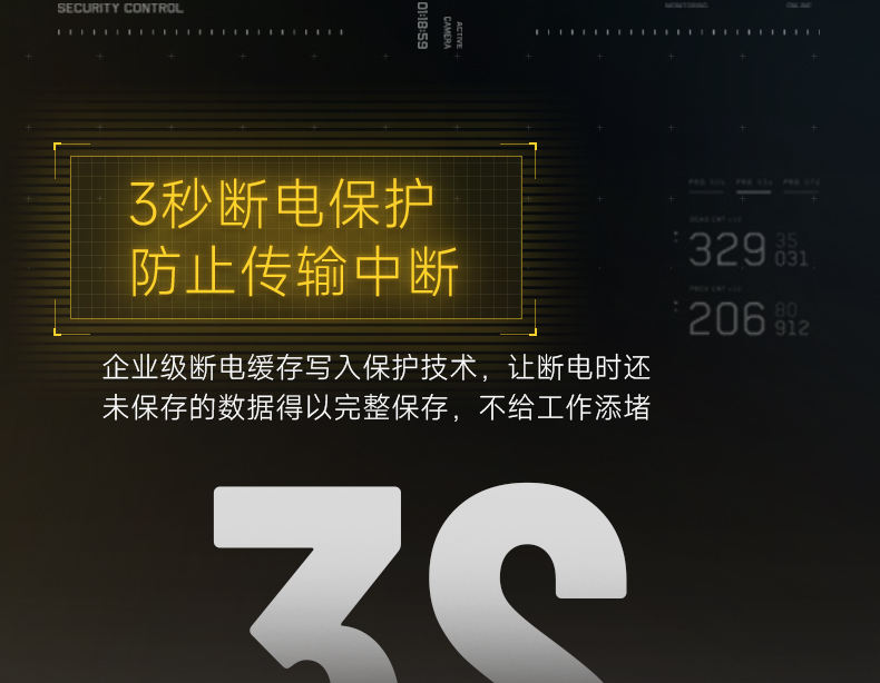 Q100Lite详情页_06.jpg