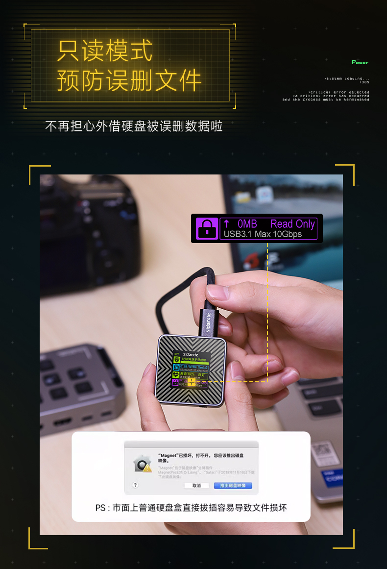 Q100Lite详情页_05.jpg