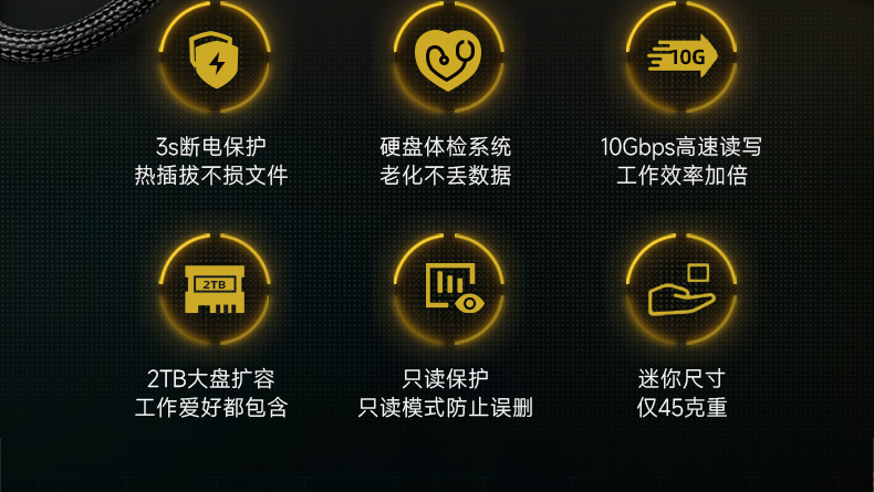 Q100Lite详情页_02.jpg