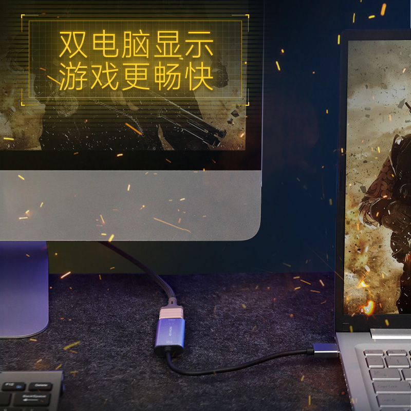 Q100Lite详情页_05.jpg