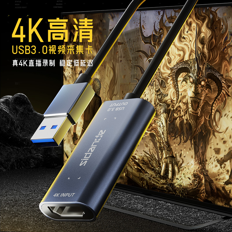Q100Lite详情页_01.jpg