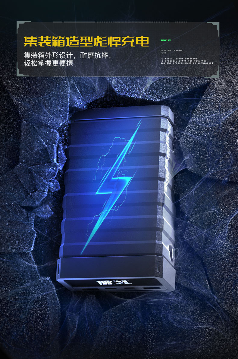 Q100Lite详情页_06.jpg