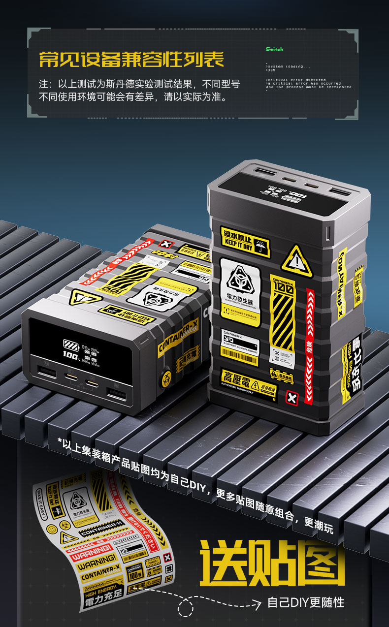 Q100Lite详情页_10.jpg