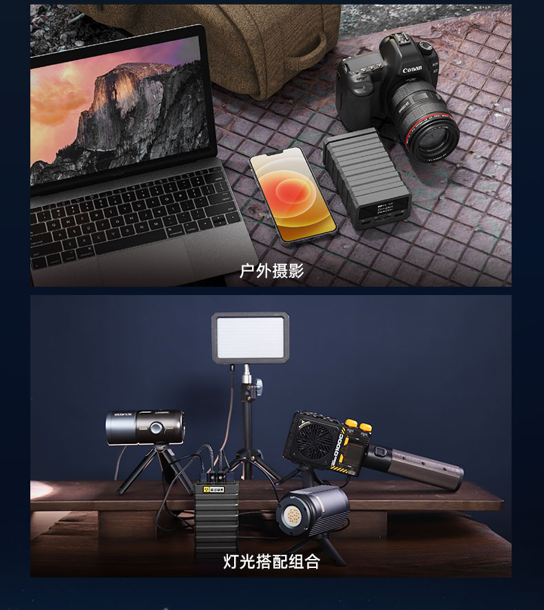 Q100Lite详情页_15.jpg