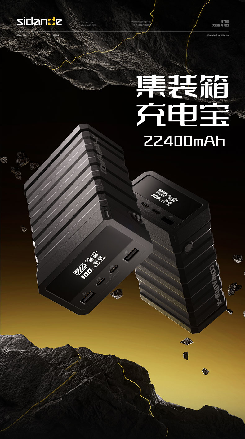 Q100Lite详情页_01.jpg