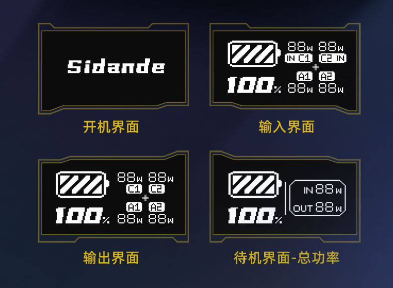 Q100Lite详情页_13.jpg