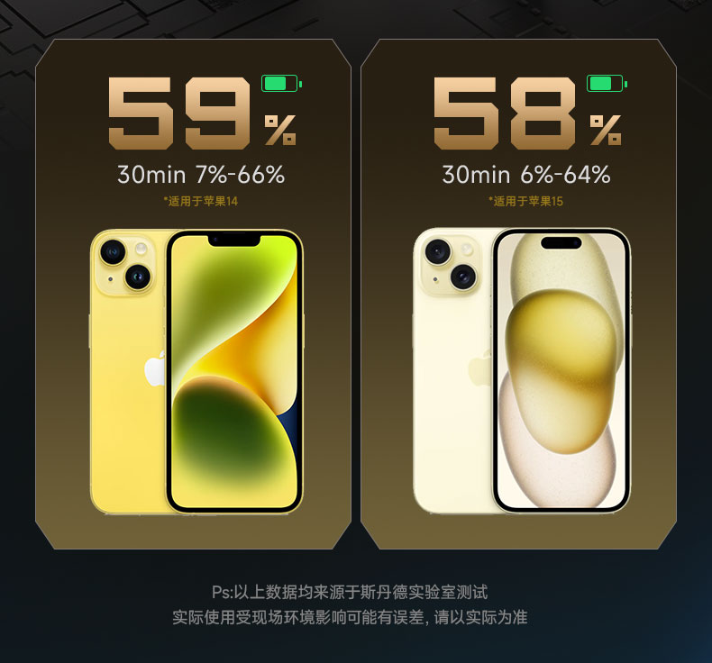 Q100Lite详情页_04.jpg