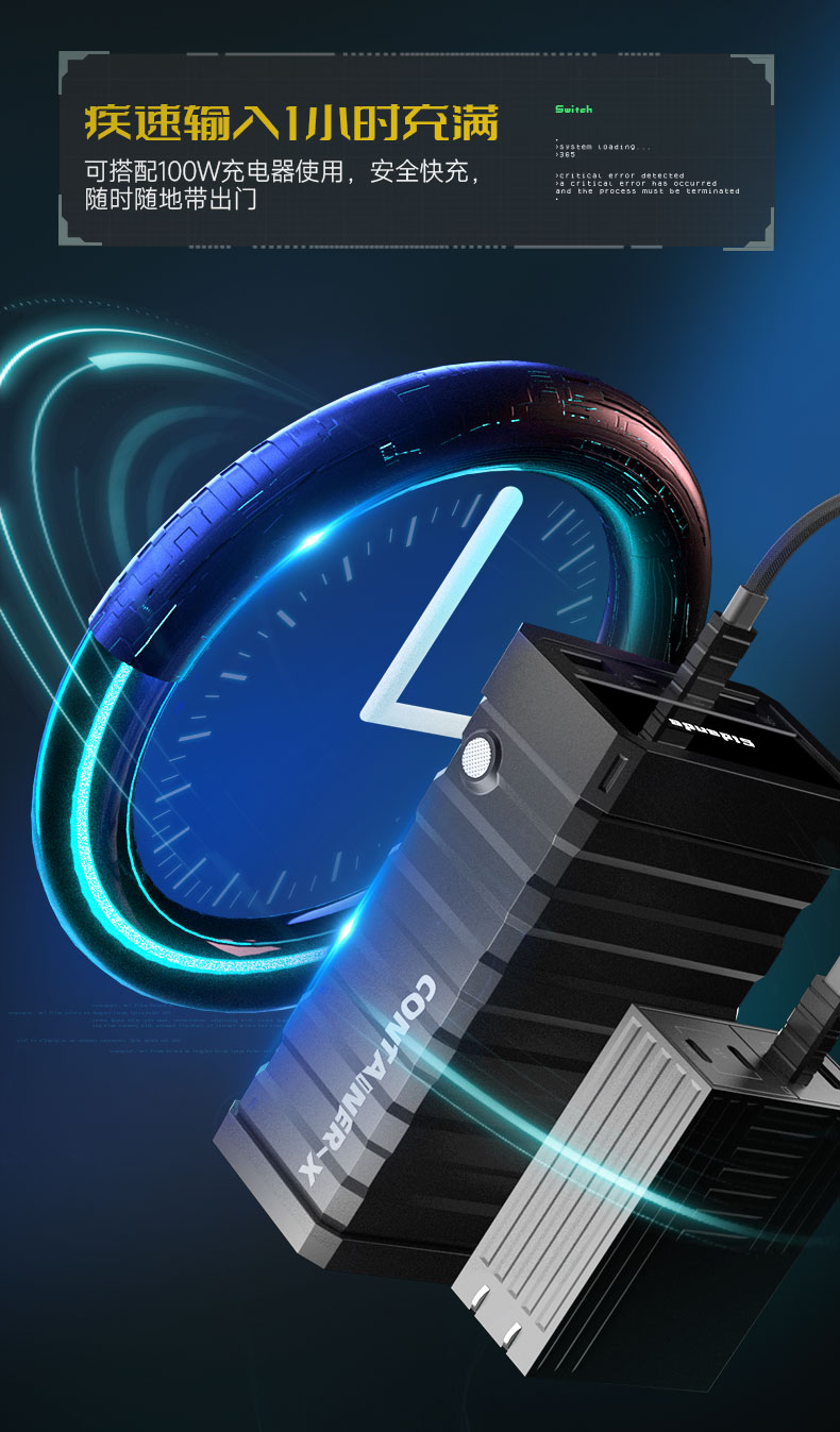Q100Lite详情页_05.jpg