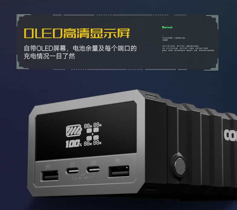Q100Lite详情页_12.jpg