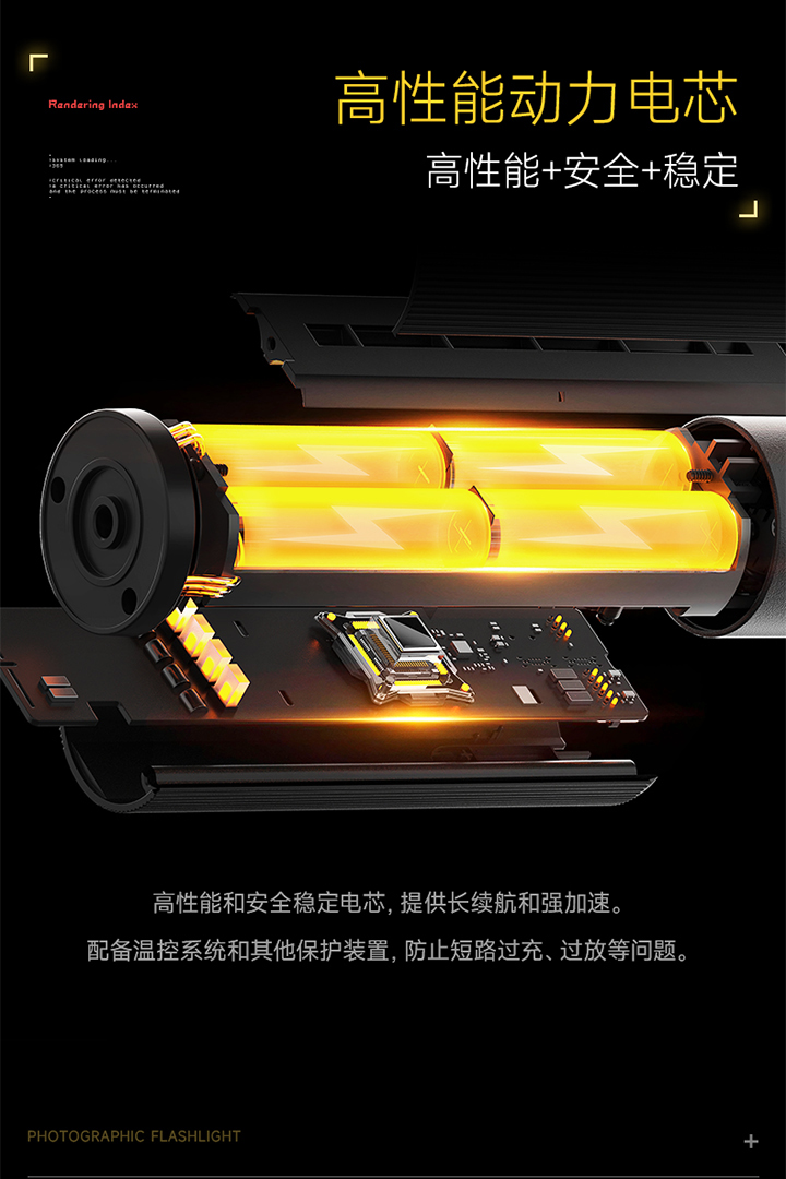 Q100Lite详情页_11.jpg