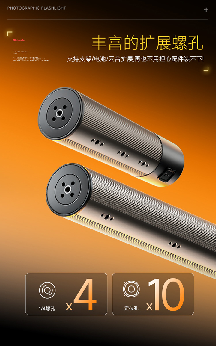Q100Lite详情页_06.jpg