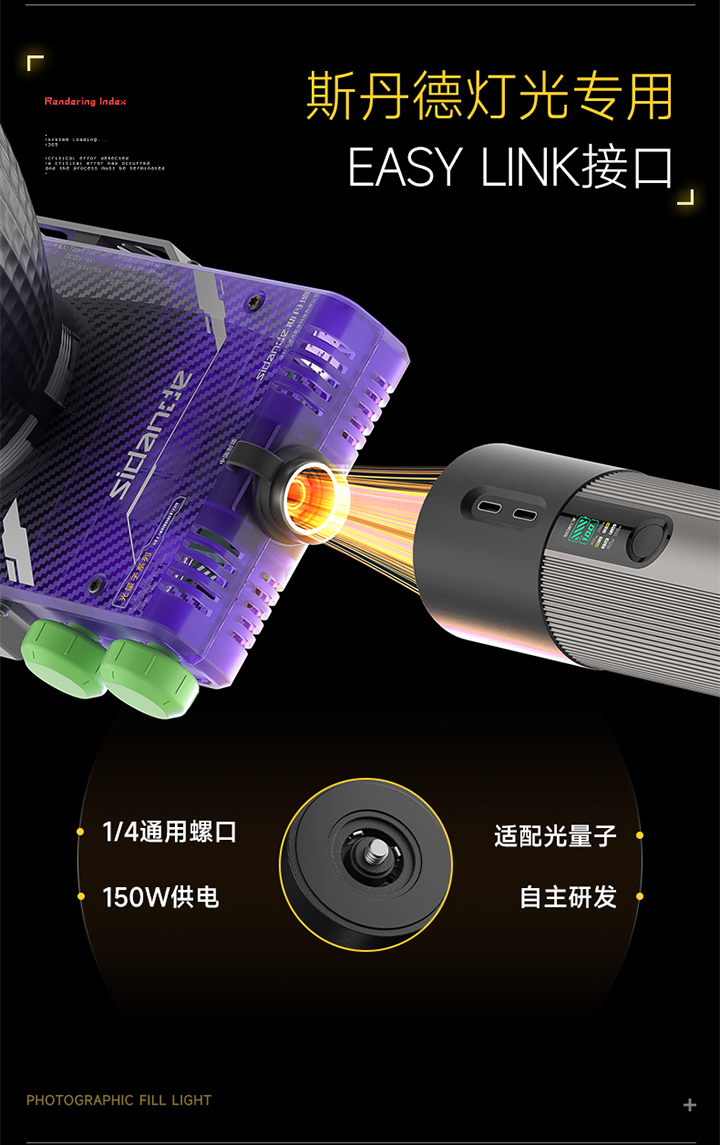 Q100Lite详情页_02.jpg
