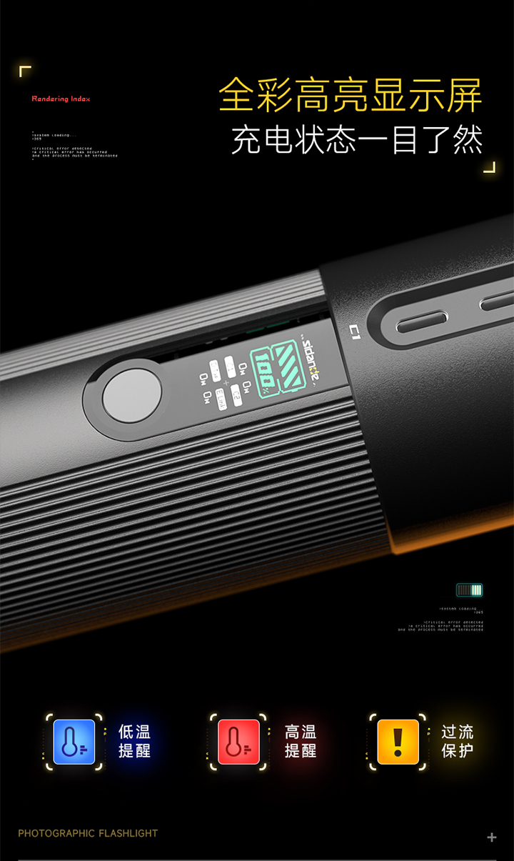 Q100Lite详情页_10.jpg
