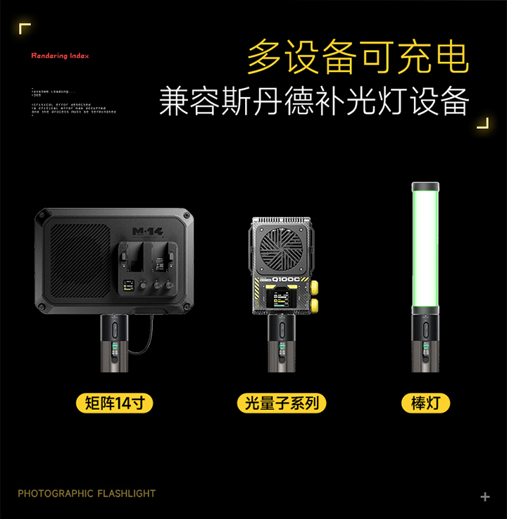 Q100Lite详情页_07.jpg