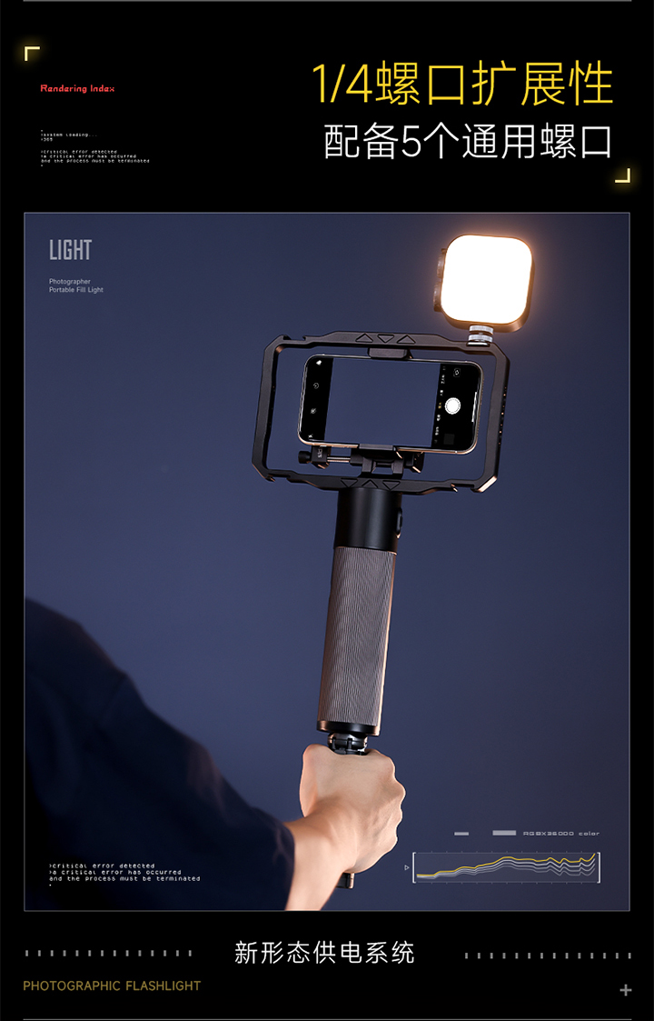 Q100Lite详情页_08.jpg