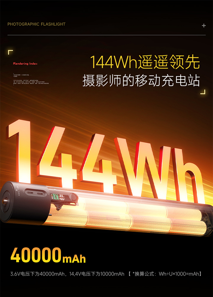 Q100Lite详情页_04.jpg