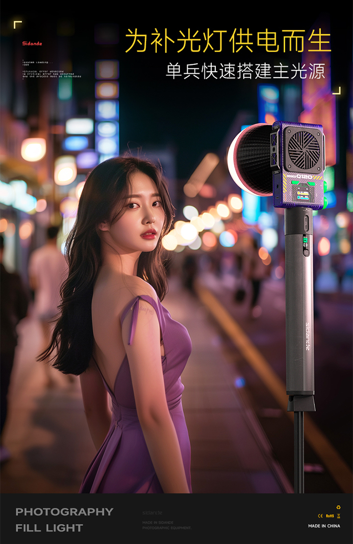 Q100Lite详情页_03.jpg