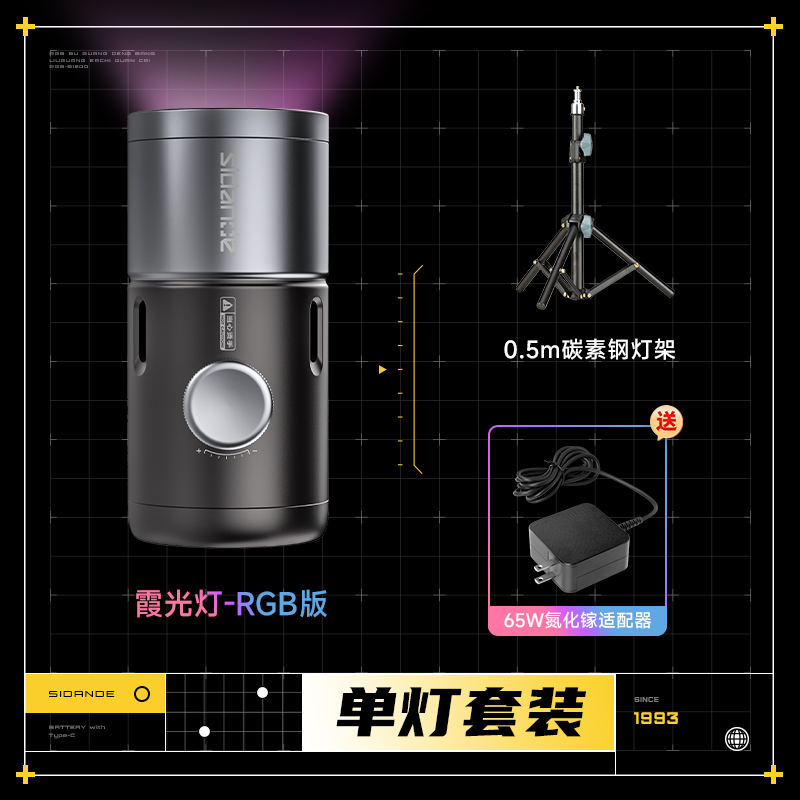 Q100Lite详情页_07.jpg