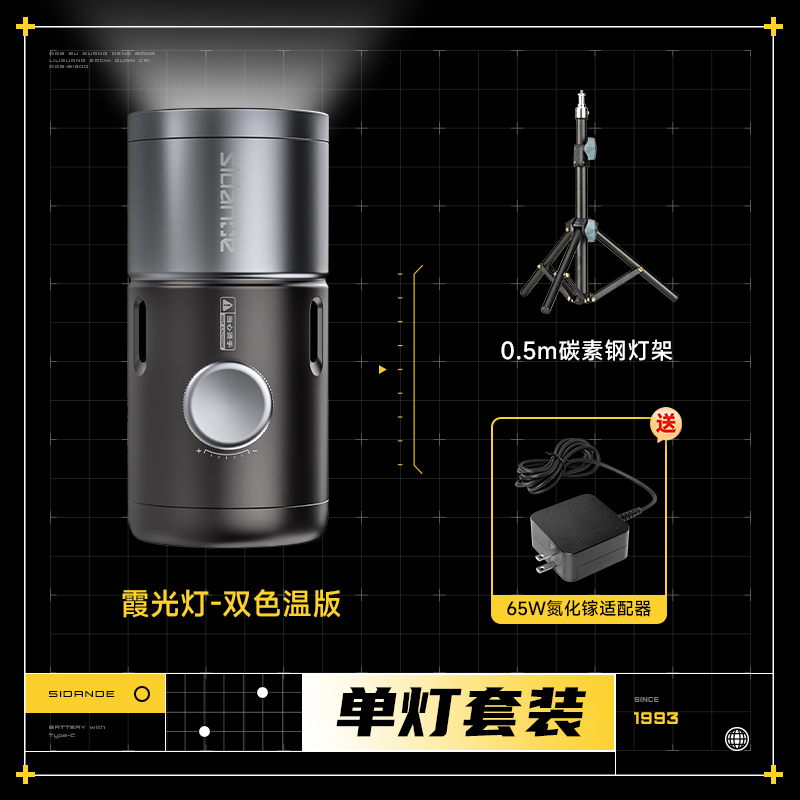 Q100Lite详情页_02.jpg