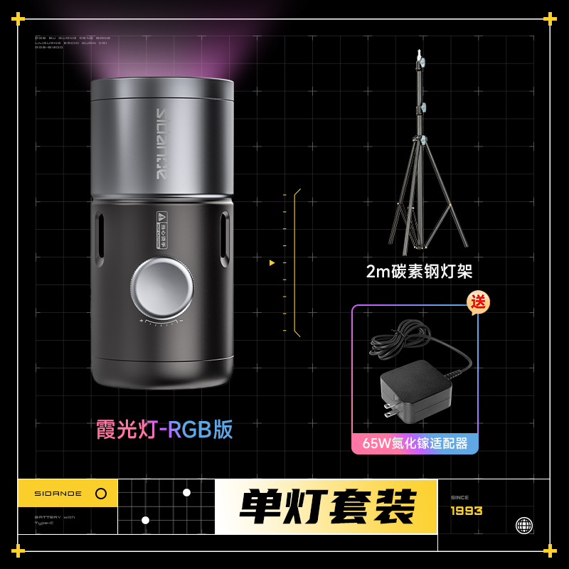 Q100Lite详情页_06.jpg