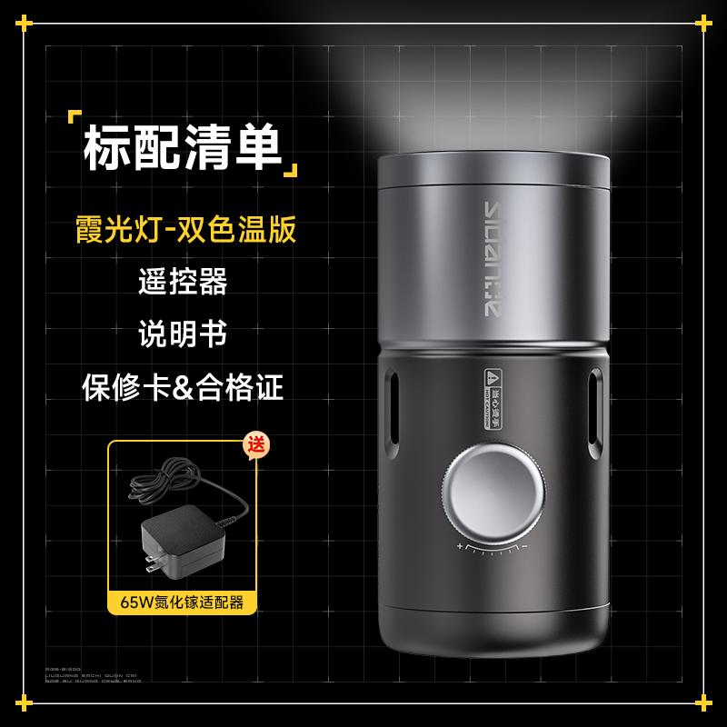 Q100Lite详情页_03.jpg