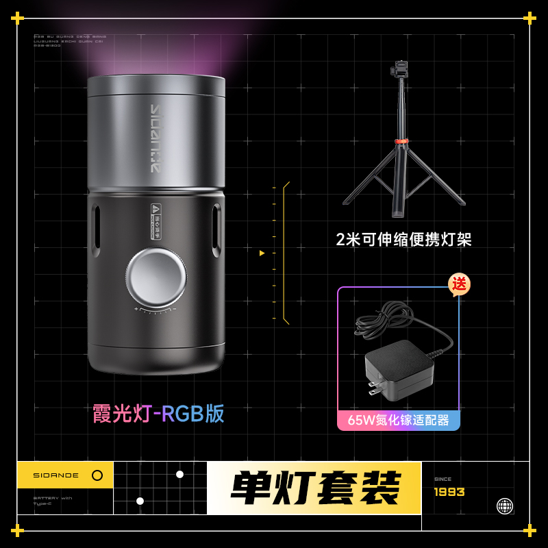 Q100Lite详情页_04.jpg