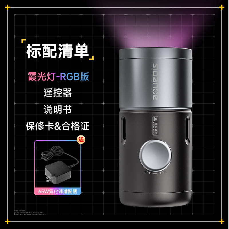 Q100Lite详情页_08.jpg