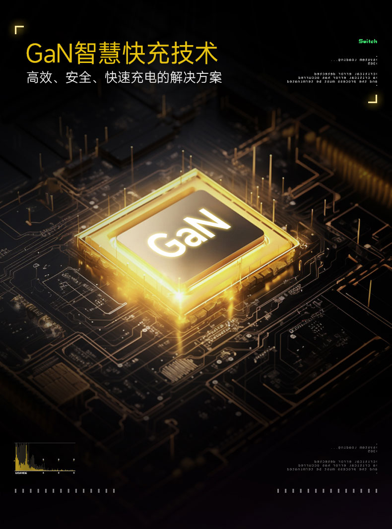 Q100Lite详情页_06.jpg