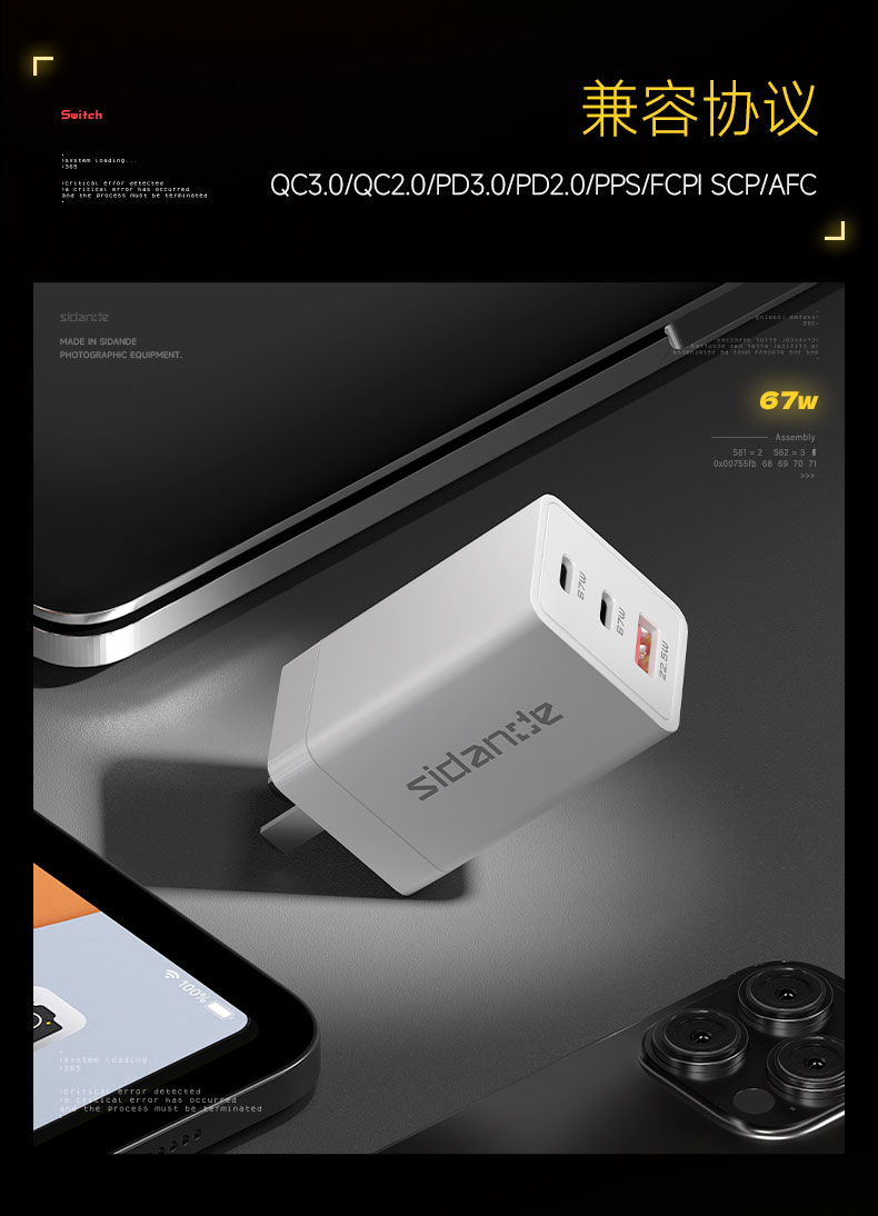 Q100Lite详情页_09.jpg