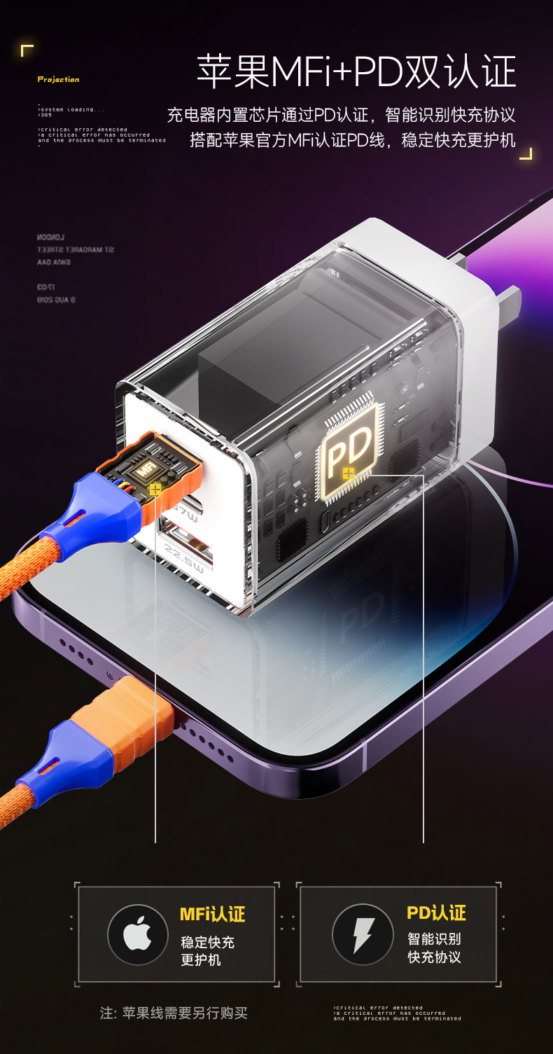 Q100Lite详情页_07.jpg